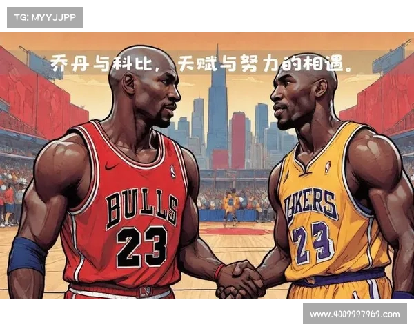 NBA巨星改写的篮球规则,你们都知道几个? NBA巨星改写的篮球规则,你们都知道几个?