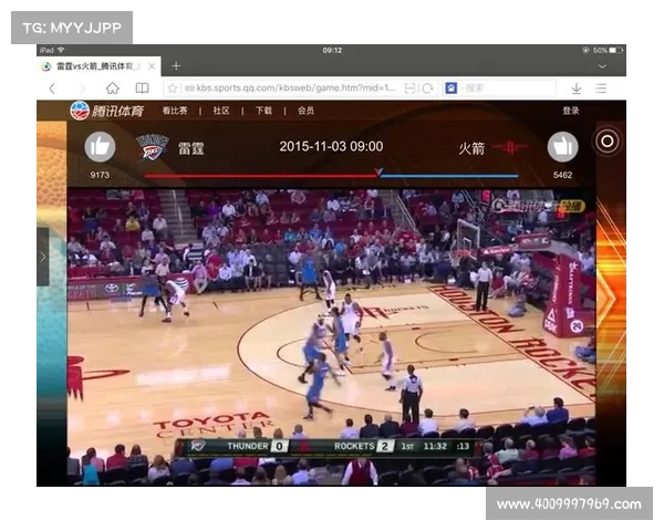 NBA季后赛直播观看方式,视频直播和文字直播随心看 NBA季后赛直播观看方式,视频直播和文字直播随心看